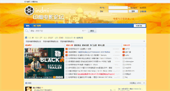 Desktop Screenshot of indmi.net